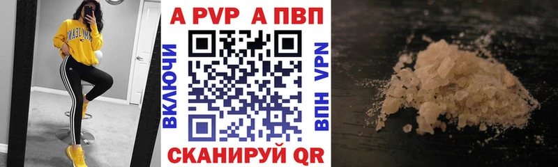 OMG как войти  Сокол  Альфа ПВП крисы CK  цена наркотик 