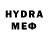 MDMA кристаллы Nuna Ubzness