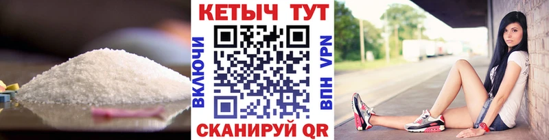 КЕТАМИН VHQ Сокол