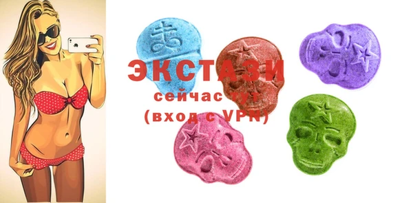 гидра Абинск