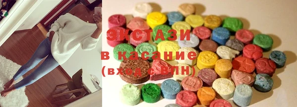 винт Осташков
