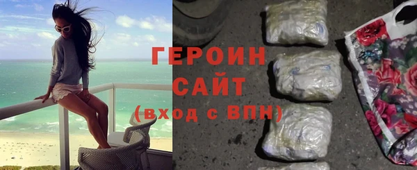 метадон Абдулино