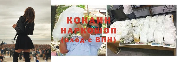 apvp Абаза