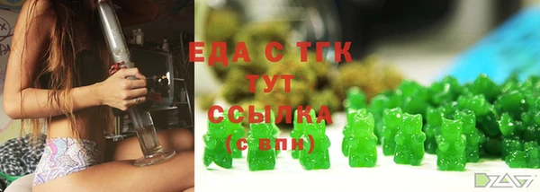 метадон Абдулино