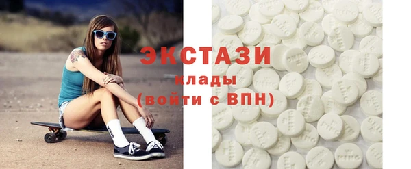 кокаин премиум Алексеевка