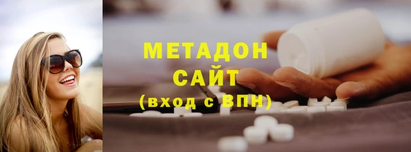 apvp Абаза