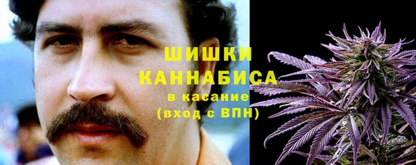 кокаин премиум Алексеевка