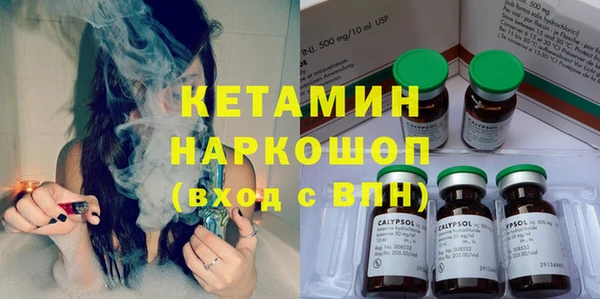 apvp Абаза