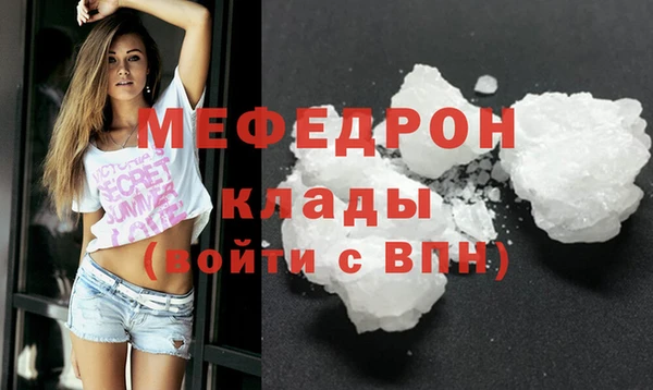 apvp Абаза