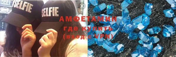 apvp Абаза